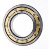 High precision a HM 262749/710 tapered Roller Bearing size 13.625x19.25x3.75 inch bearing 262749 262710 #1 small image